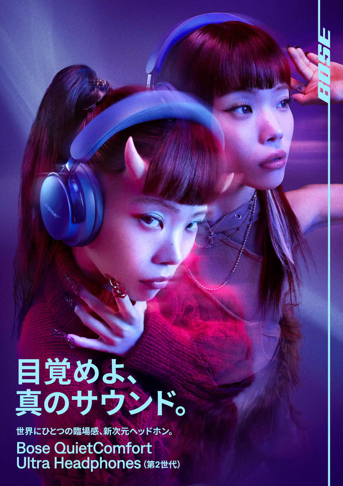 【美品】アイナ・ジ・エンド　ファンクラブイベント特典2点セット のえﾁｬﾑと日光🙈🤎 ちょーーリフレッシュできたーー と同時に