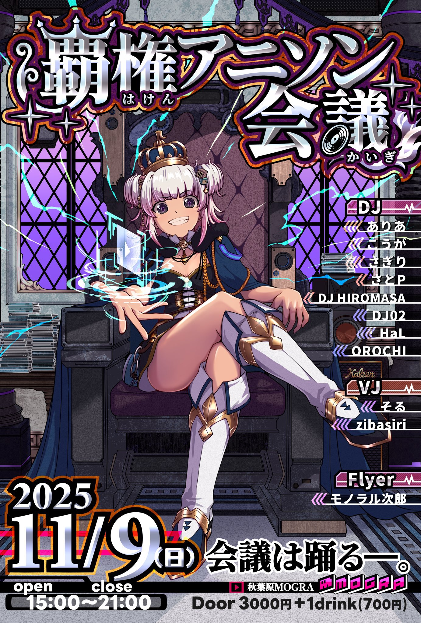 光雅(こうが)👩🏼‍🍳 on X: 