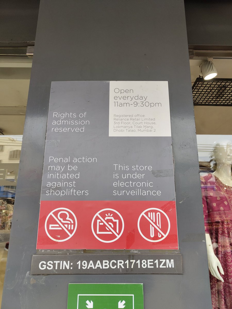 oddthrift_IN's tweet photo. @reliancetrends Worst experience! Bought a T-shirt from Suri (WB), tried replacing at Rampurhat. 4 days, 140+ km travel → every day “no code/system not working.”

Durga Puja coming &amp; still no solution. Premium price, ZERO service. Sainthia store shut too. 🚫 #TrendsIndia https://t.co/aDdLcdURAQ