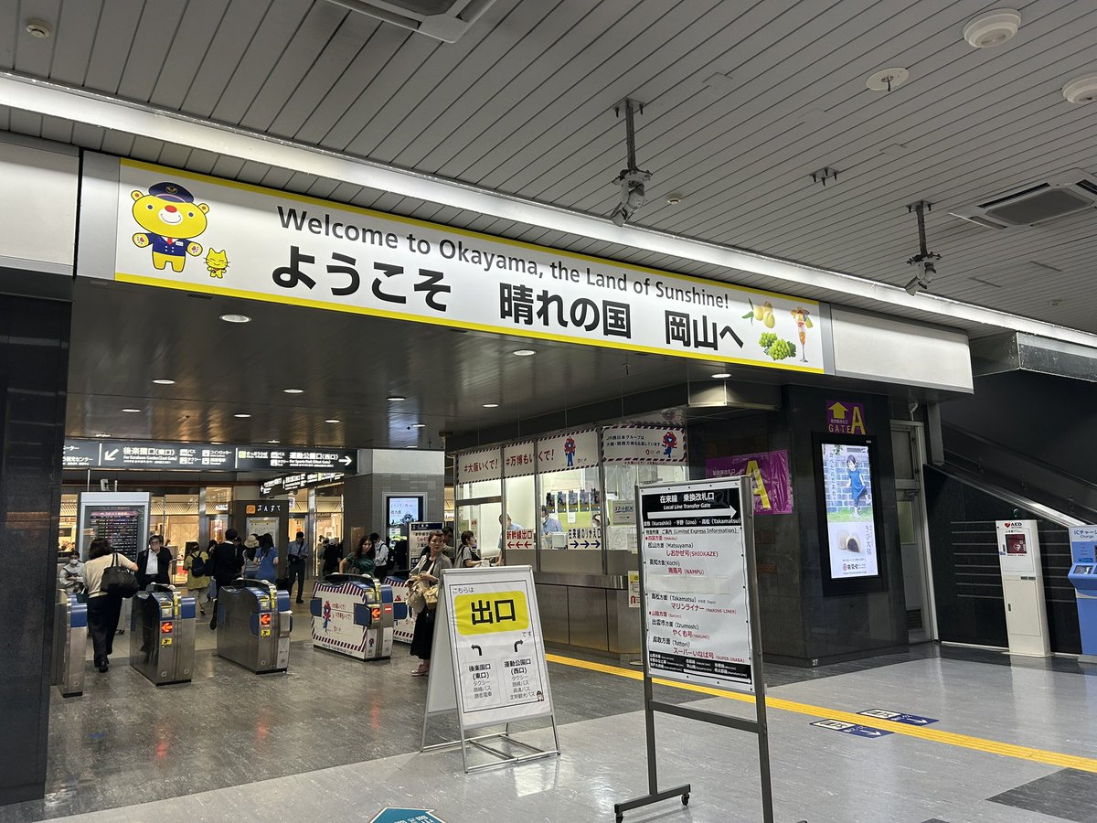 F_math3600's tweet photo. 環論・表現論シンポジウムでした〜〜
久しぶりにいい刺激を貰えた https://t.co/tag2fNtUor