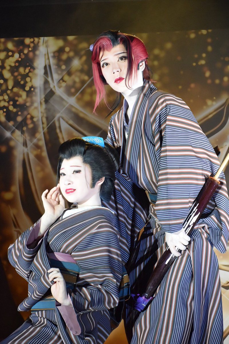 9月6日 昼の部
 #南條はる雄
 #夢魅音 
 #劇団魁  #まな美座
 #合同公演
 #御老公の湯  #なごみ座