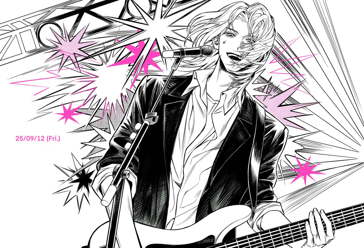 오늘의 주인공 매일의 주연 생일 축하해♪🤘🩷

#쭈쿠나쭈타타_주연이의_생일날 
#ROCKSTAR_JOOYEON_DAY