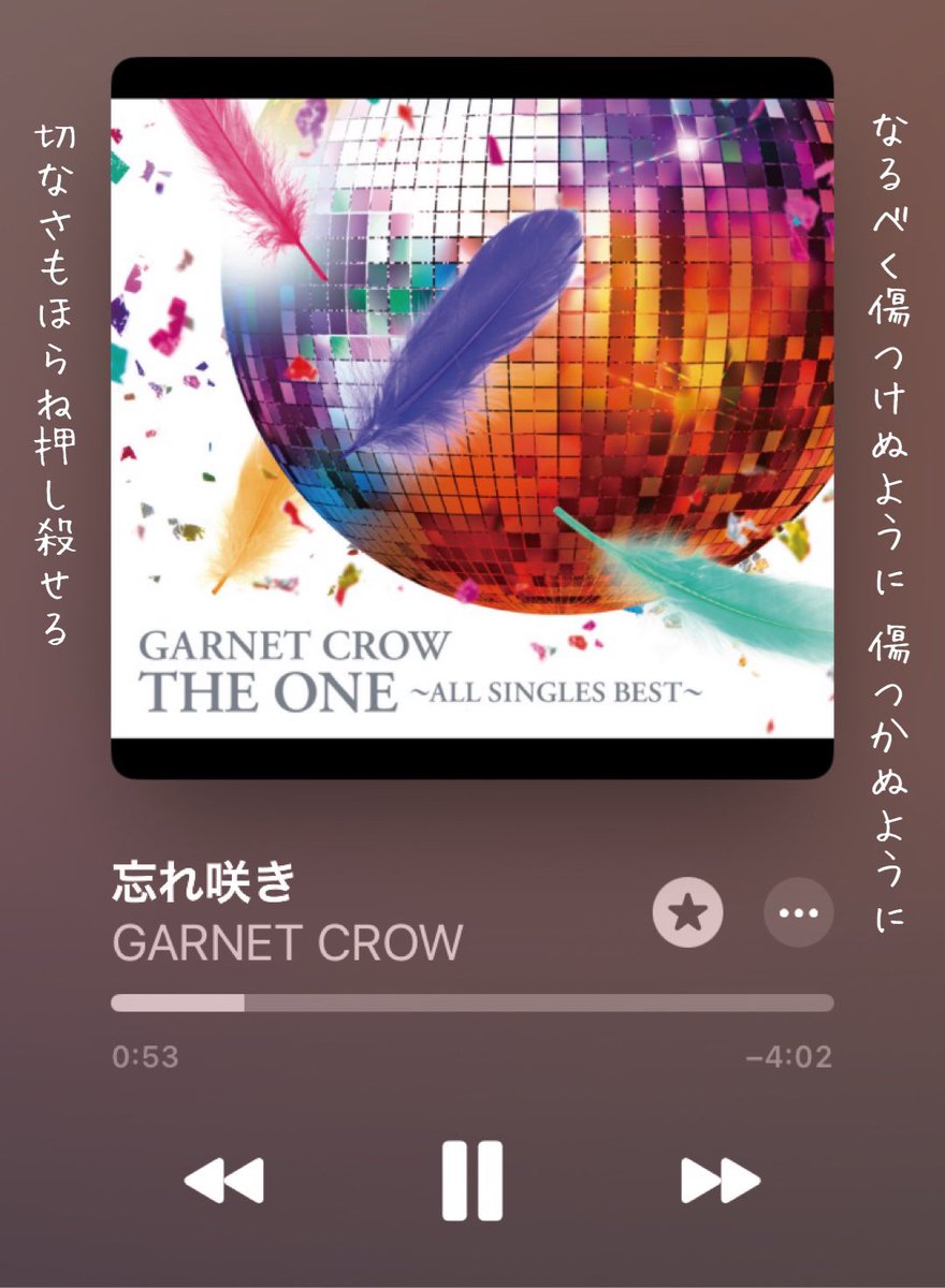 しち。 on X: 