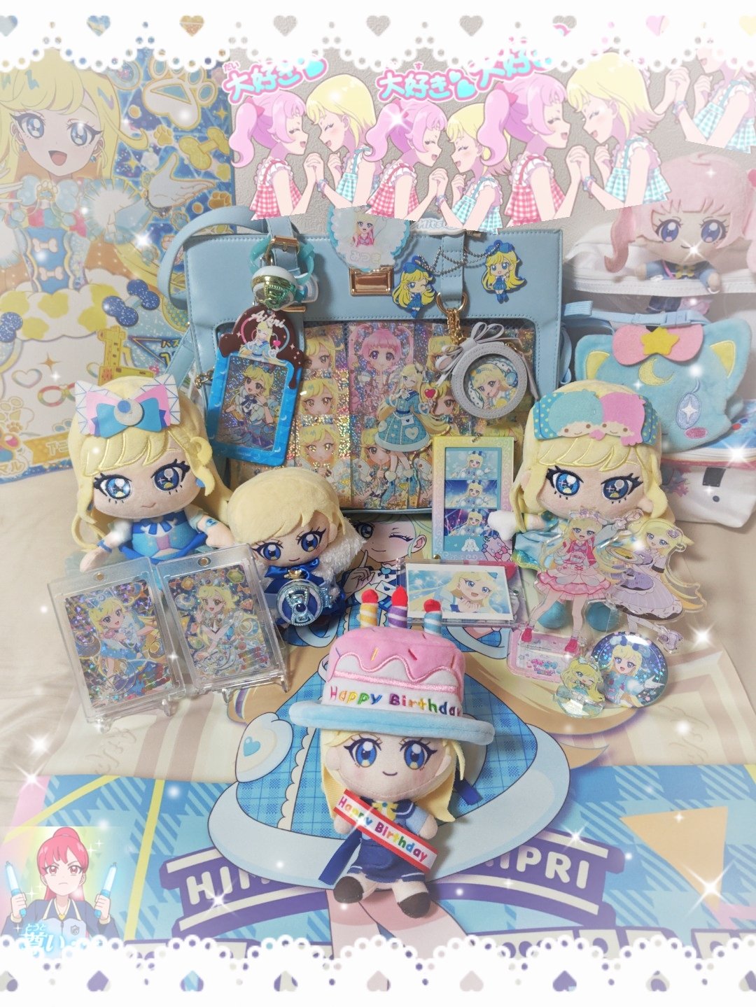 星川誕生日 2020.2021 GxrWNzxawAInwnb.jpg:large