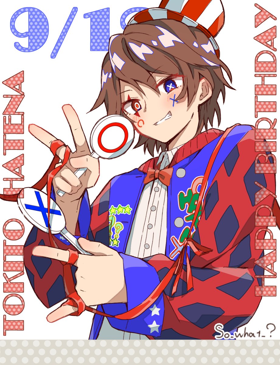 さとさん Satoh San -「22/7 Anniversary Live 2024」(2024.11.9 -Night