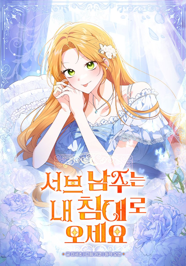 란쿠 tweet media