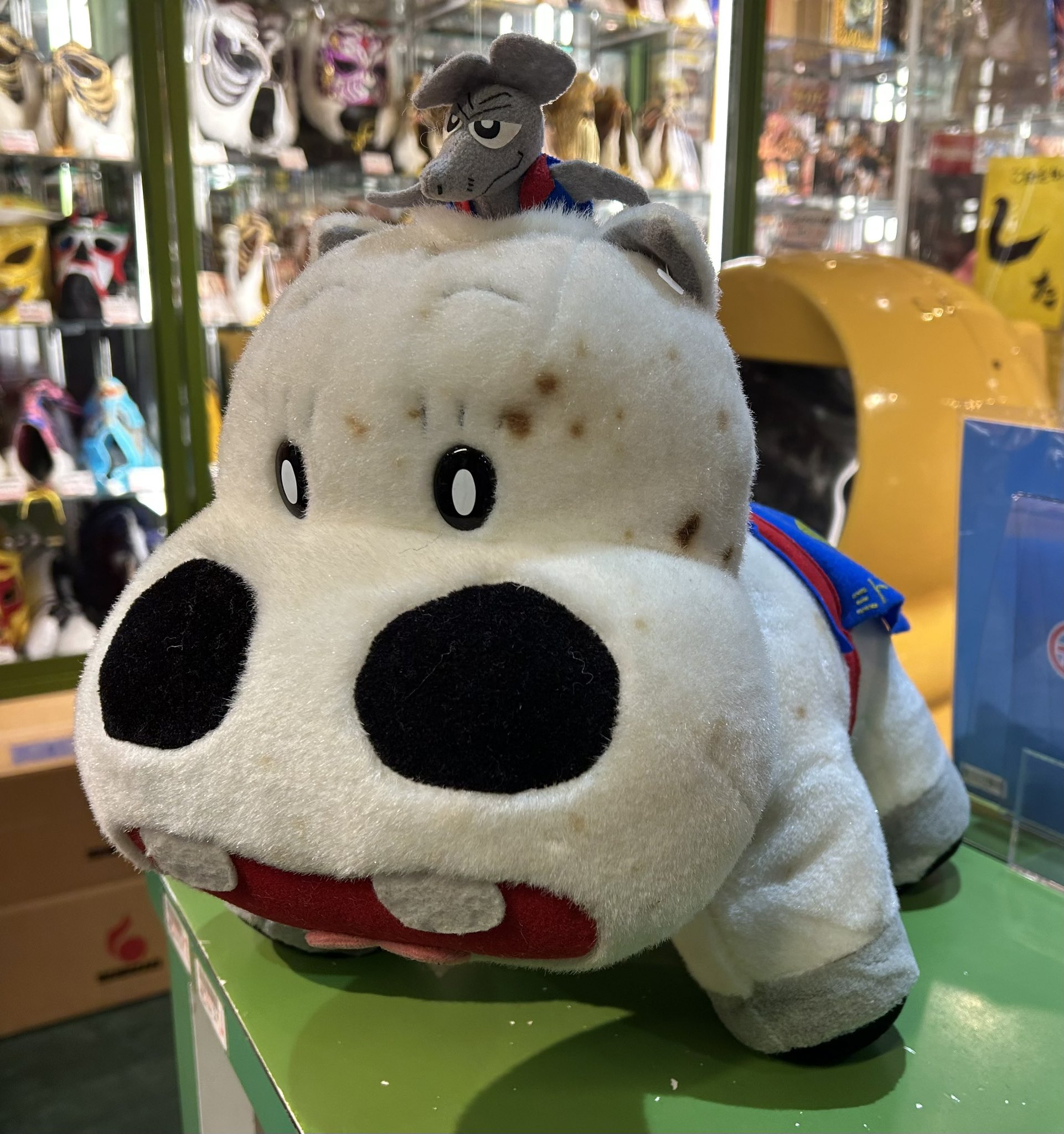 みどりのマキバオー ぬいぐるみLサイズ