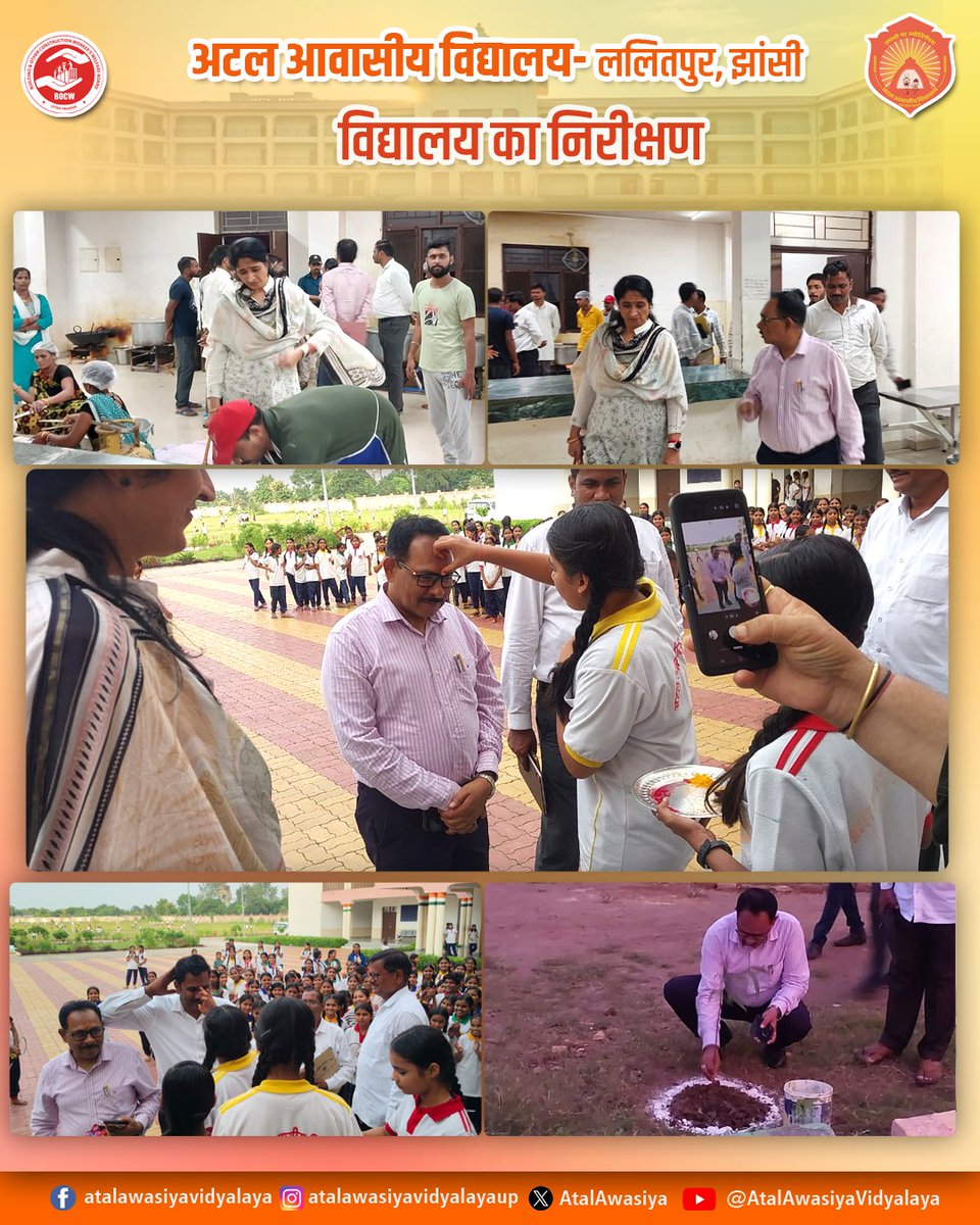 अटल आवासीय विद्यालय, ललितपुर का निरीक्षण श्रम कार्यालय कानपुर द्वारा गठित टीम ने किया। टीम में उप श्रमायुक्त कानपुर, उप श्रमायुक्त झांसी, श्रम प्रवर्तन अधिकारी ललितपुर एवं अन्य अधिकारी सम्मिलित रहे। निरीक्षण के दौरान विद्यालय की व्यवस्थाओं का अवलोकन कर समस्याओं से अवगत कराया गया।
