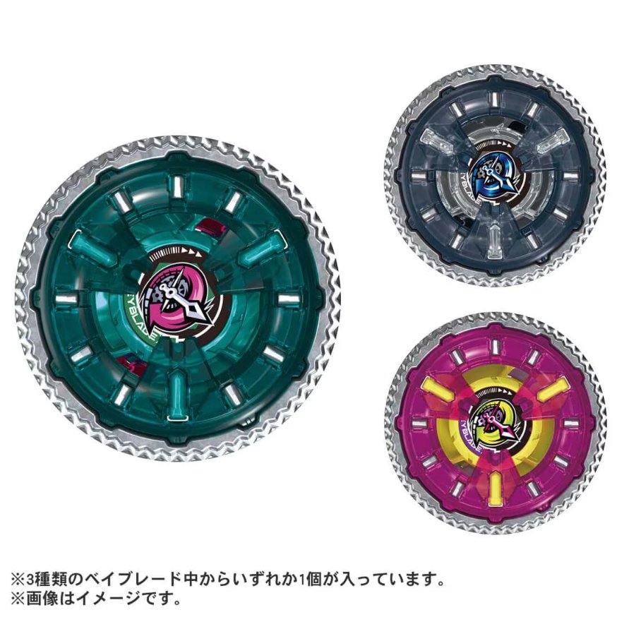 BEYBLADE X UX-16 ランダムブースター クロックミラージュセレクト 10