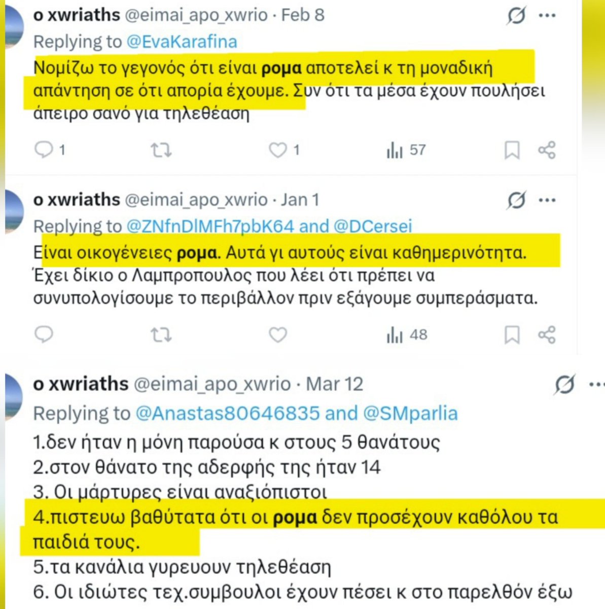 NonameTZ's tweet photo. Στοχοποιεις εμμονικα δημοσιογραφο κ επιστήμονες.
Στηρίζεις εμμονικα φονισσες παιδιών.
Χρησιμοποιείς ρητορική μίσους κ προτροπή σε βία.
Δεν ξέρω αν είσαι Χωριατης ή Χωριατω, είσαι ομως ψυχακι σίγουρα @eimai_apo_xwrio!
#ιατροδικαστες #πατρα_δικη #Αμαλιαδα #apokalypseis #opentora https://t.co/JOBofyKyQQ