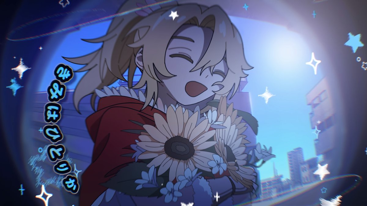 #槍盾 Best friends remix🌻