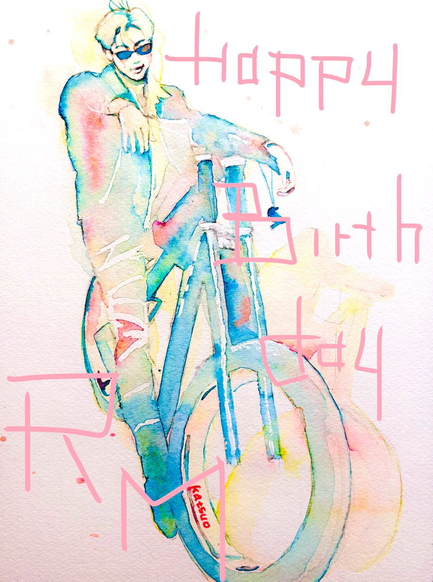 Happy birthday Loved One.

#HappyBirthdayRM 
#HappyNamjoonday
#HappyBirthdayNamjoon