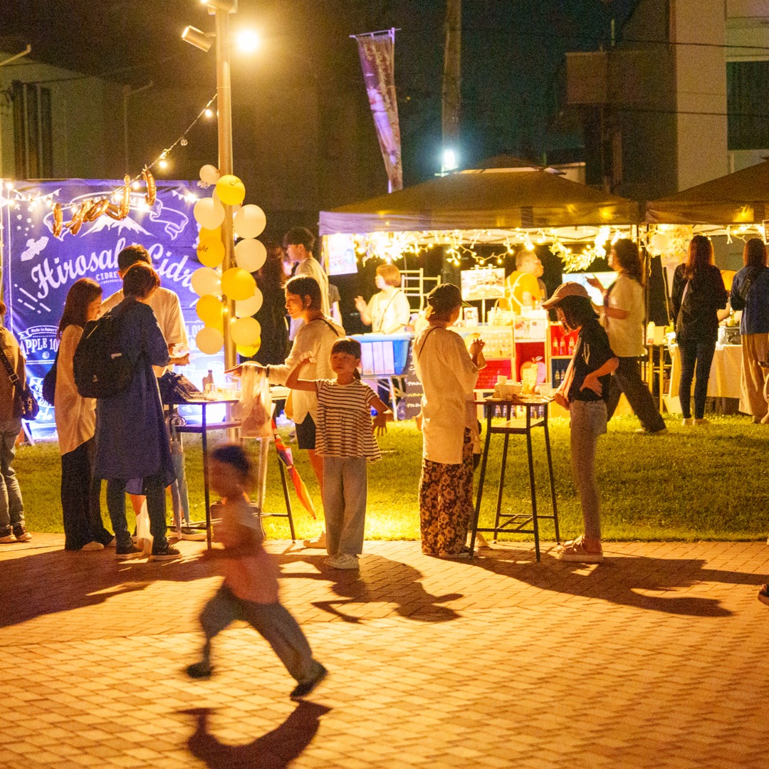 MODEST DISCO tweet media