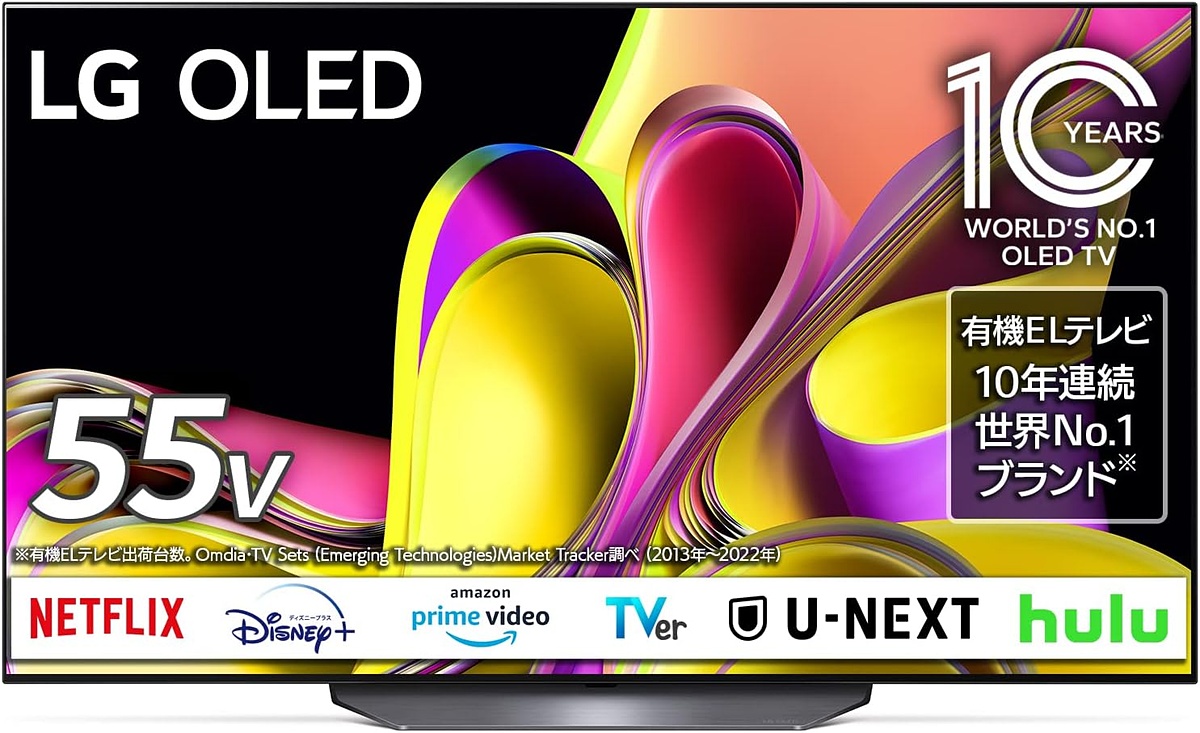 有機elテレビ - Search / X