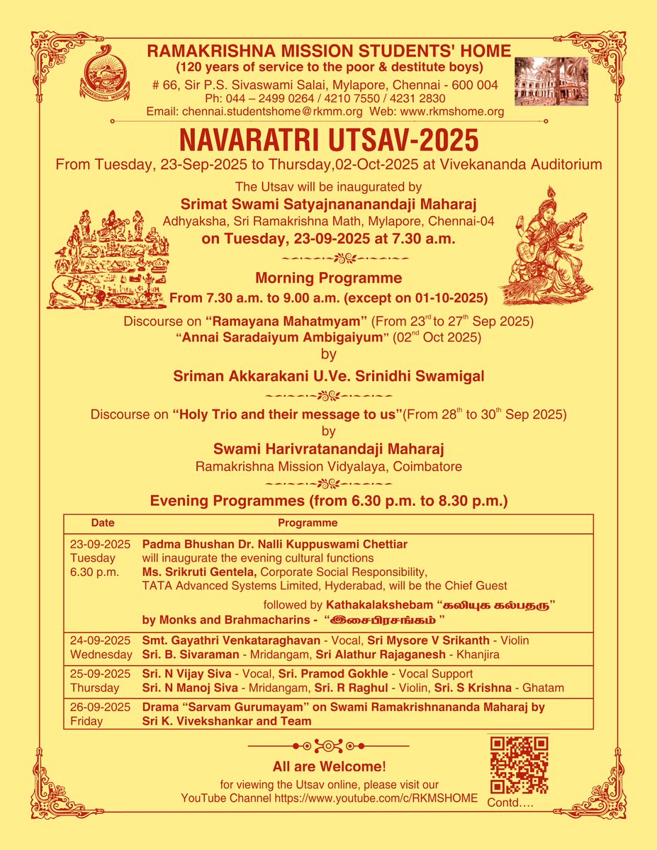 RKM Students Home tweet media