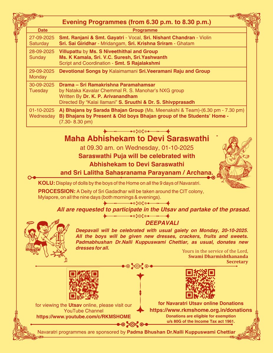 RKM Students Home tweet media