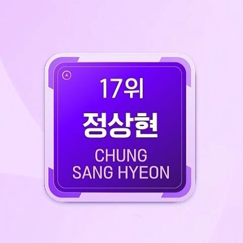 씨이발빨리살려
덕자금 5.0 드림
멘에인증해
시발빨리 

#rt #정상현