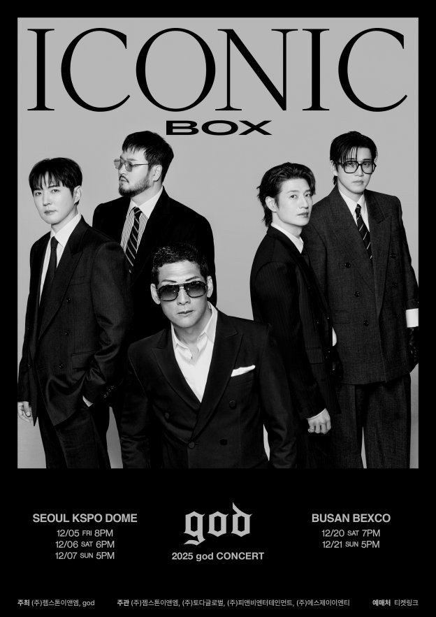 너무좋자나ㅠㅜㅜㅜㅠㅠ