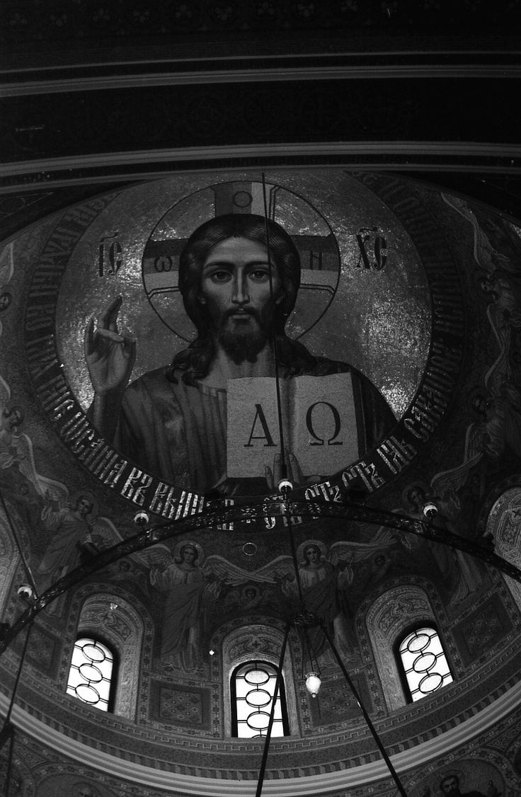 BalduinoIV_rey's tweet image. «Os he dicho esto para que tengáis paz en mí. En el mundo tendréis sufrimientos, pero confiad: yo he vencido al mundo». Jn 16, 33.