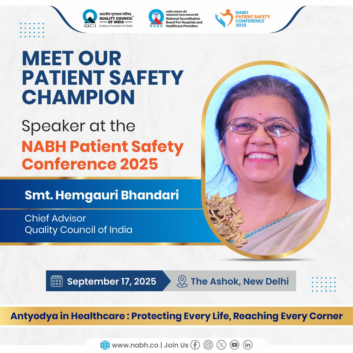 NABH_QCI's tweet image. 🌟 NABH #NPSC 2025: Meet Our Patient Safety Champion – Smt. Hemgauri Bhandari 🌟

Smt. Hema Bhandari, Chief Advisor – Quality Council of India(QCI), is a distinguished leader in quality management and strategic operations, with extensive experience across automotive and