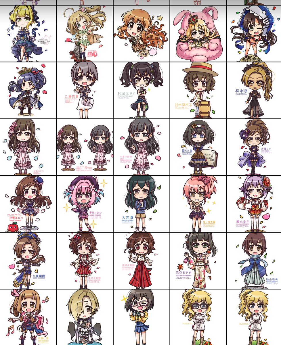 りあむですと💦
もう一年まわってきたんかΣ(゜д゜;)

まだ今年のユッキが目と口と輪郭しか描けてねえ 