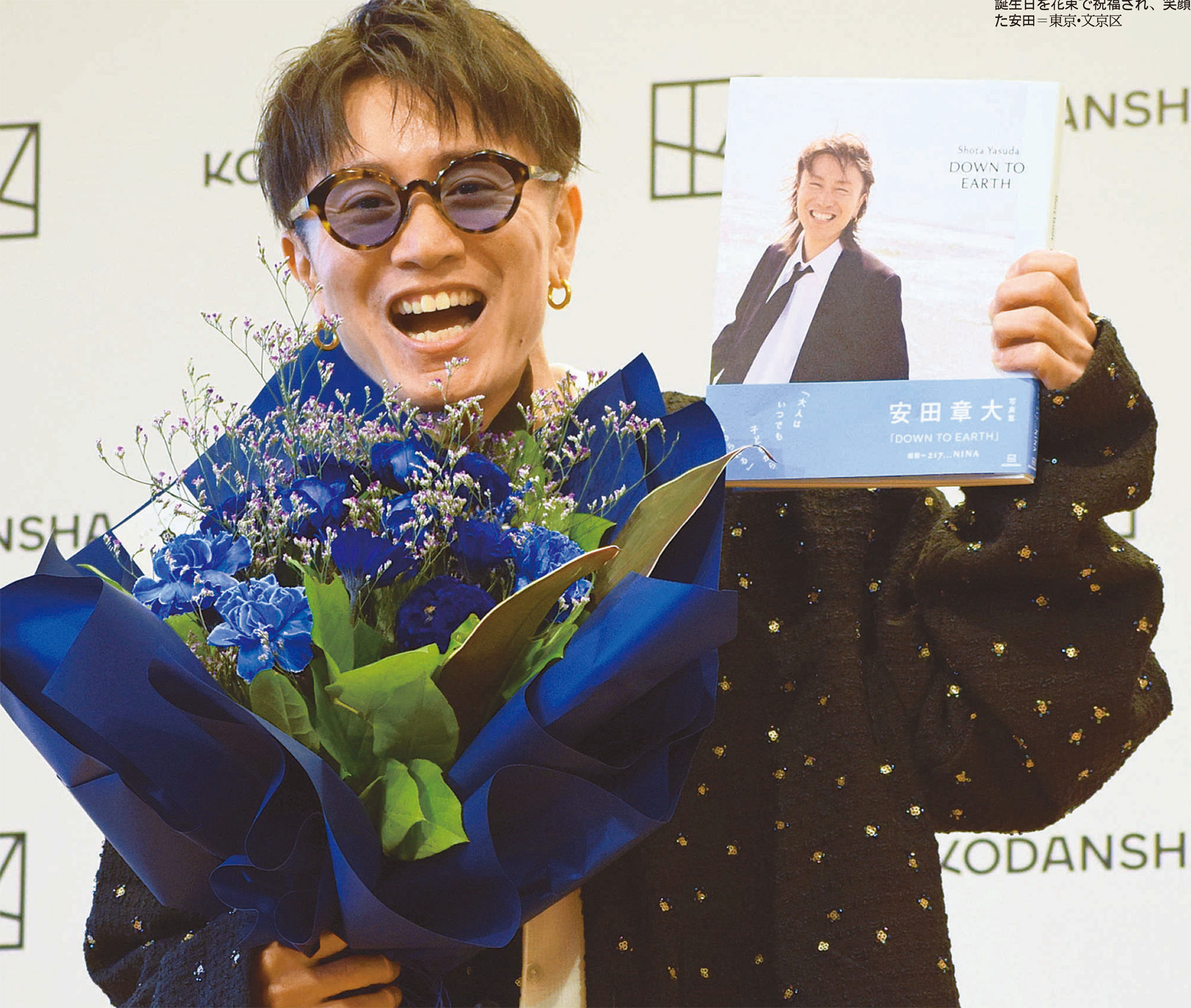 【BOYセット値下げしました】安田章大 ヤス まとめ BOYセット値下げしました】安田章大 ヤス まとめ - メルカリ