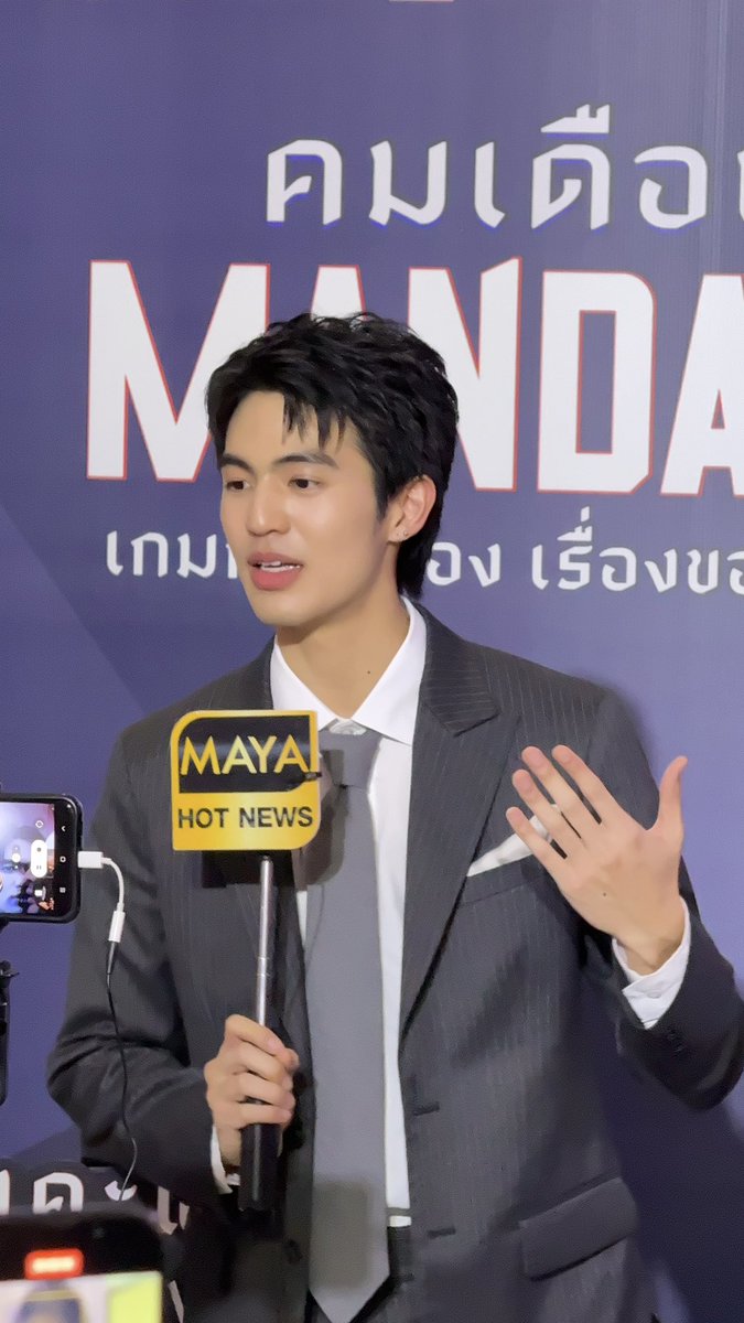 เสพติดดูหนัง tweet media