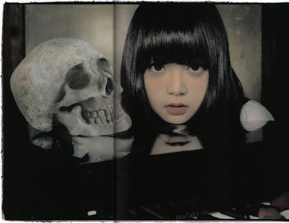 村田兼一 - Search / X