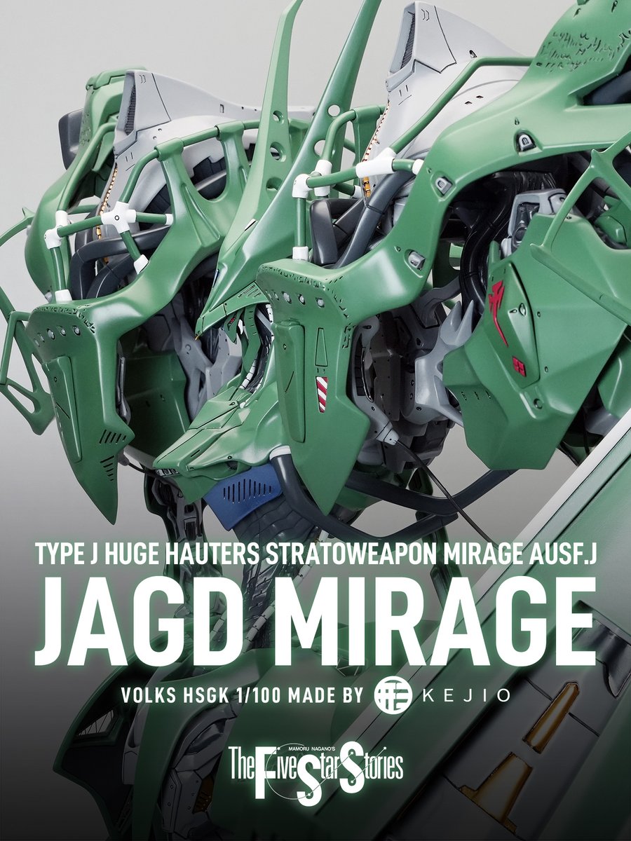 Kejio 形制造 tweet media