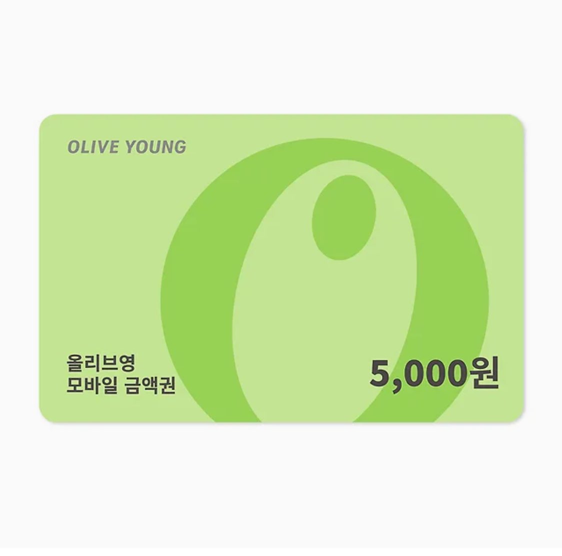 파도 tweet media