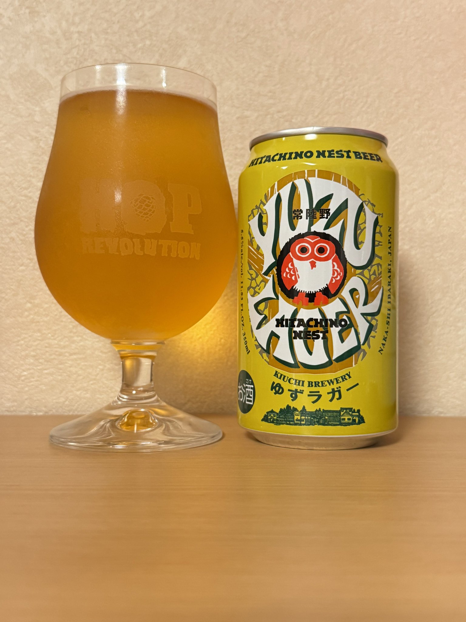 あきら on X: 