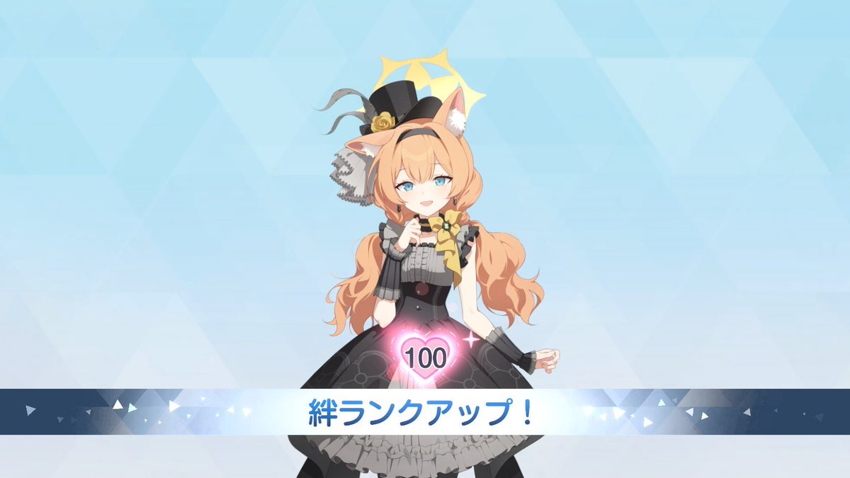 wata_ametabero's tweet photo. 体操服をバレンタイン、アイドルをクリスマスに、シスターを誕生日に💛
絆を深めて今日、全てをやり遂げました🌸
全ての始まりだった絆ランクランキングトップ10が発表されたあの放送から、いつか辿り着きたいと思っていた高みまでマリーと一緒に来ることができました！
マリー、いつもありがとう！ https://t.co/SuNMU5WAb2