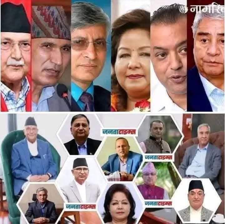 SGnepal's tweet image. यी अनुहारहरु फेरि राजनीतिमा देख्न नपरोस् ।🙏