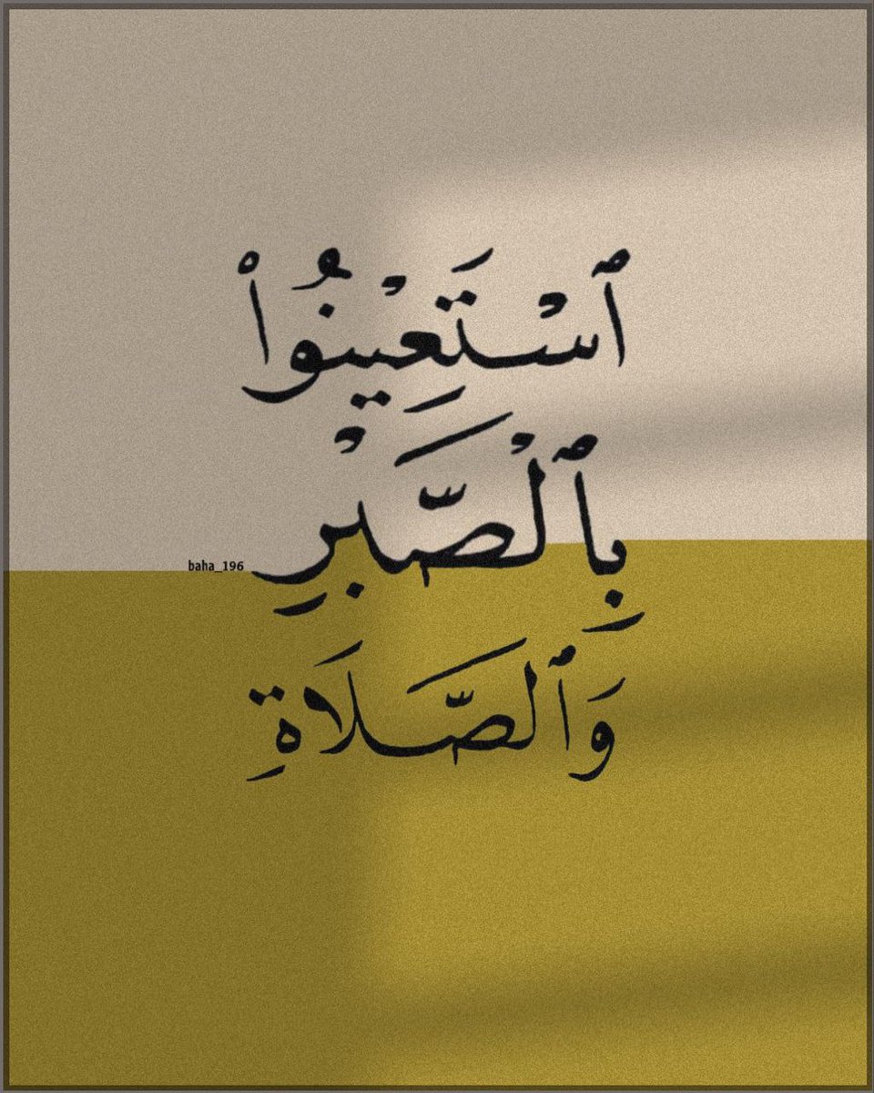 شغف tweet media