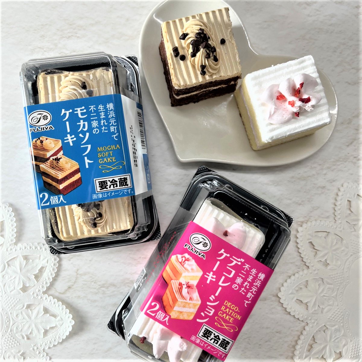 *.꒰ 新パティシエ衣装 ꒱.*　すのチル　Man　コスチューム　不二家 ꒰ 新パティシエ衣装 ꒱.* すのチル SnowMan コスチューム