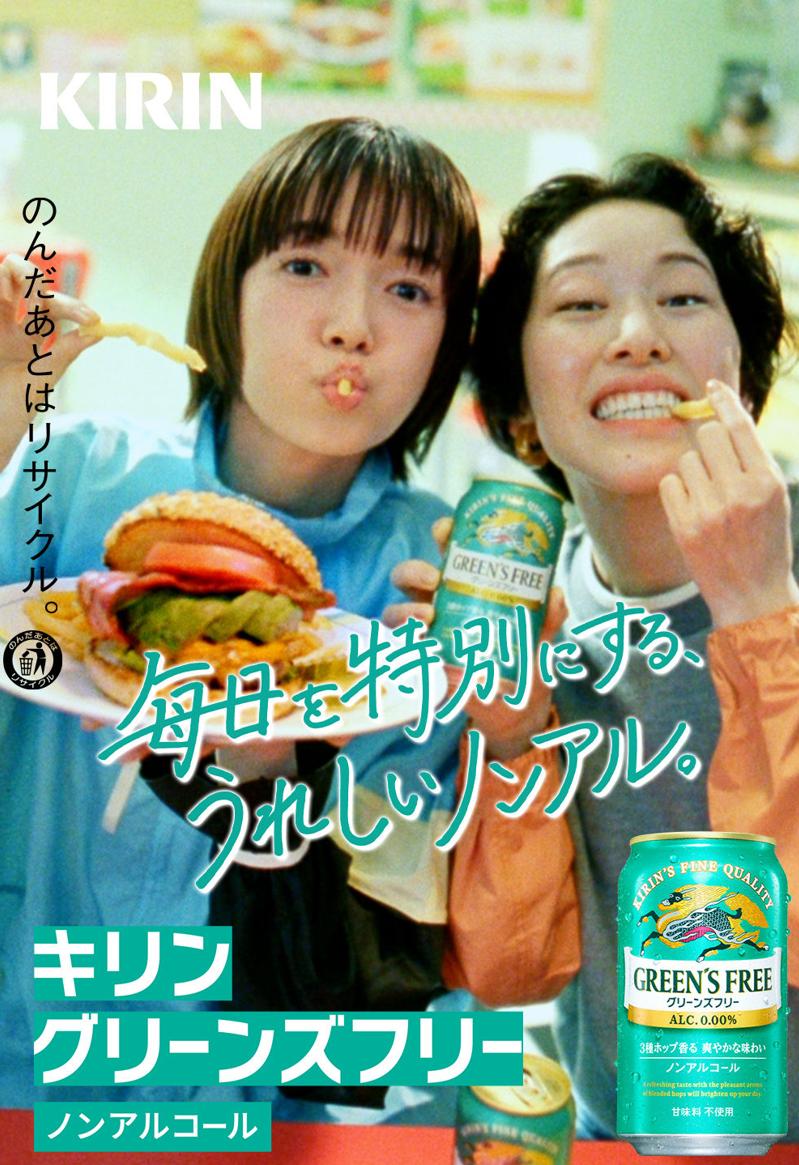 えりぴ61💖 (@alexczack) / Posts / X