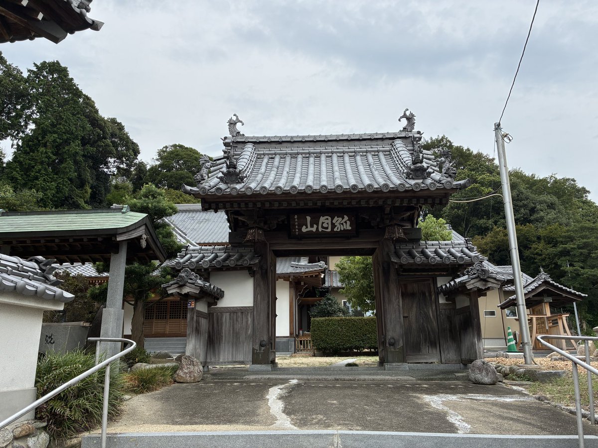 ToruGuide's tweet image. I practiced Zen at Enshoji temple in my dad’s hometown, Imabari. Although I have not yet reached or been close to enlightenment, I felt a brief moment of calmness in my mind when I fell into a deep spiritual zone for a second.