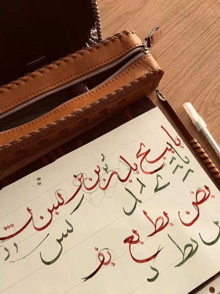 Suna başlasam sanki hiç dert tasa kalmayacak gibi