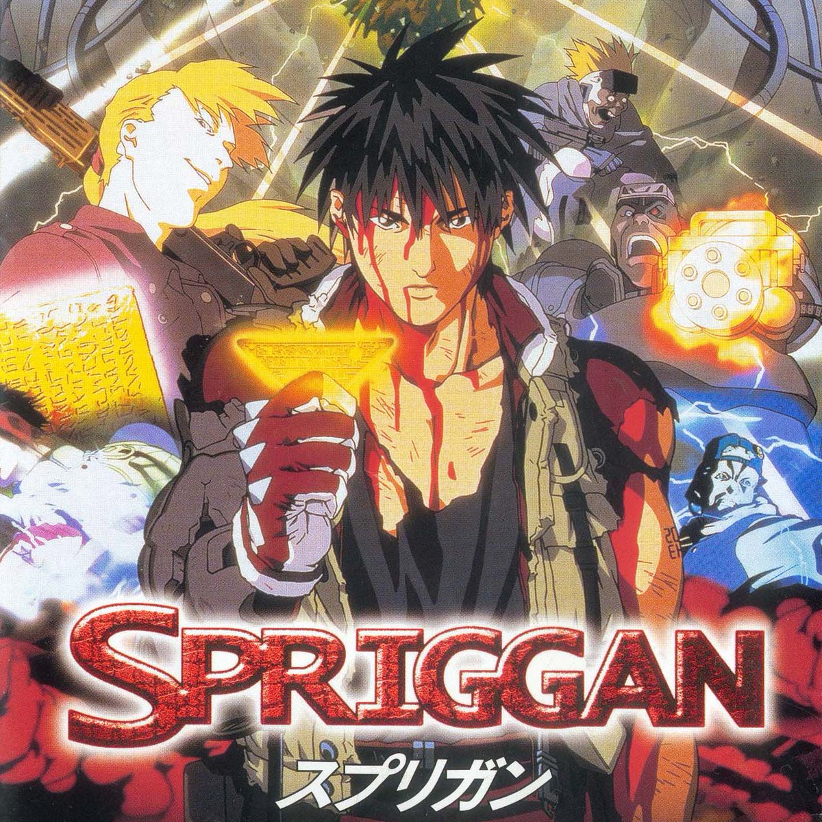 KeyFrameStaff's tweet photo. 🟣 SPRIGGAN (1998) is on KeyFrame Staff List!

Notable staff: Katsuhiro Ootomo, Hisashi Eguchi, Masaaki Endou, Shinji Hashimoto, Kouichi Arai, Kouji Morimoto, Takeshi Honda, Yasuomi Umetsu...

Full list: https://t.co/vAbYdEbOj8 https://t.co/McSViGaxrC