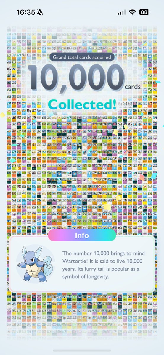 I might have a problem
