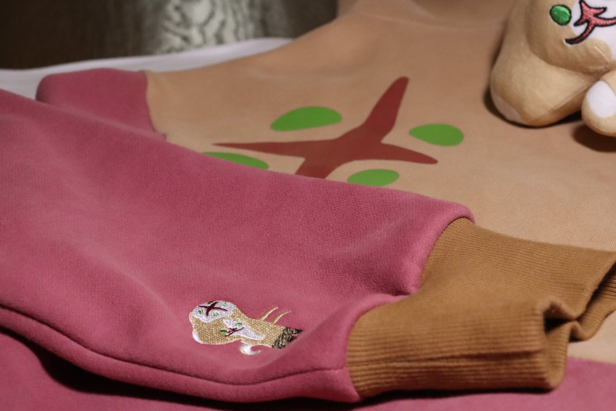 We promise the hug you get from this won't end up with you in any danger... probably. Keep an eye out for September 13th.