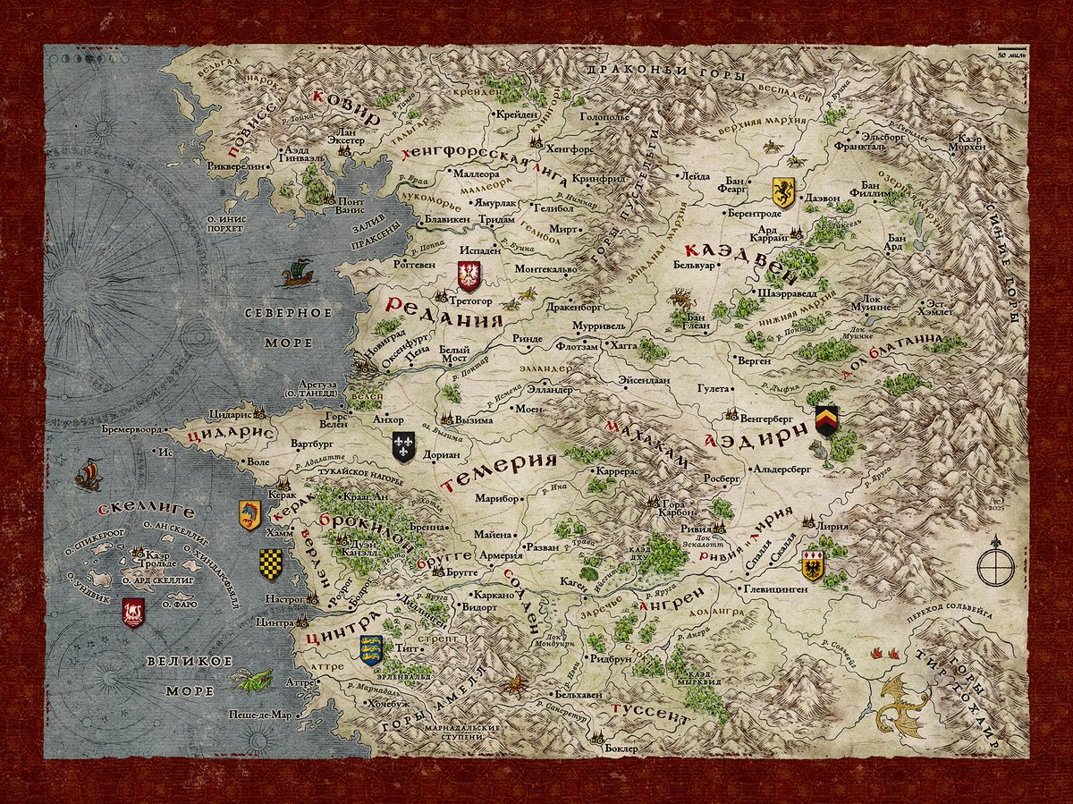 7narwen's tweet photo. My version of the Continent for upcoming book in our country. Version with no coats of arm will be part of promo #TheWitcherBegins https://t.co/IMQOSrUI8m