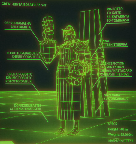 Boonidd's tweet image. PUTO CINE HERMANO
REFERENCIA A NU GUNDAM EN DAN DA DAN
ME MUEROOOOOOOOOOOOO JAJAJAJAJAJA