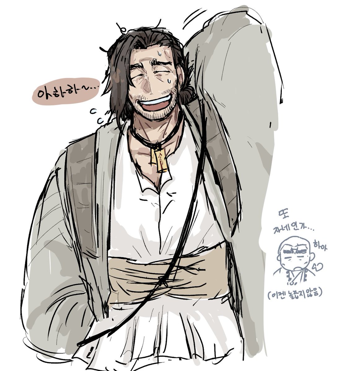 내허허자캐해
걍어리바리함