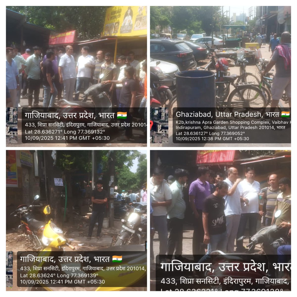 mayank agarwal tweet media