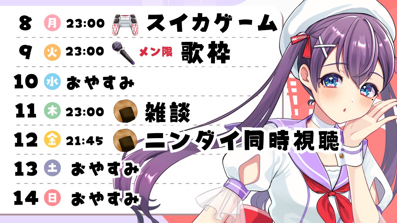 まりもんさま DRAGON（釣り） マルシン・ドラゴン 鉛スッテCB 25号