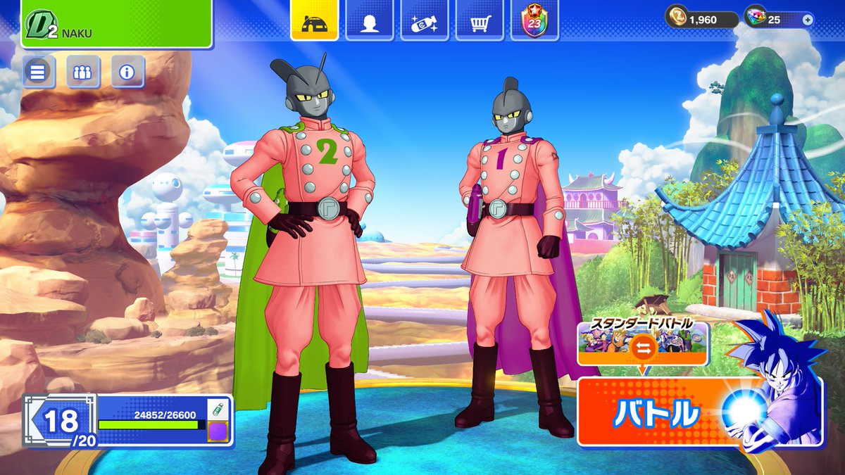 うちのトンチキカラーガンマ