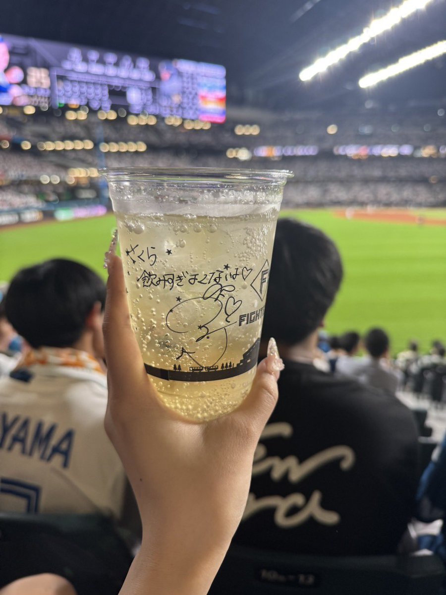 今シーズン最後エスコンオリ戦🎶