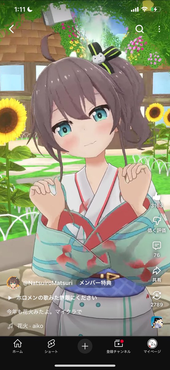 🏮にゃまる。🏮 (@nyamaru_88) / X
