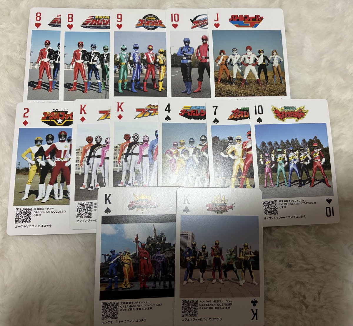 神田カレーグランプリ スーパー戦隊ヒーローカレー トランプ 交換

譲 画像のもの
求 ♦︎3を1点

平日秋葉原(昭和口)12時〰️12時半のお手渡しのみ。
後1点でコンプリートなため、お探しのものが複数ありましたら任意含む交換も可能です🙆‍♀️